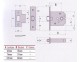 Roller mortice latch - Click to Zoom